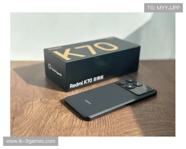 红米K70游戏模式全新侧边滑出功能带来更流畅游戏体验