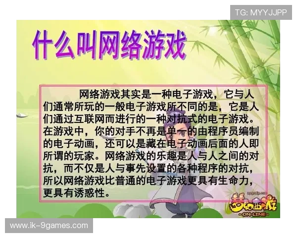 游戏单独下载平台与传统平台下载的区别与优势分析